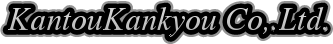 KantouKankyou Co,.Ltd.